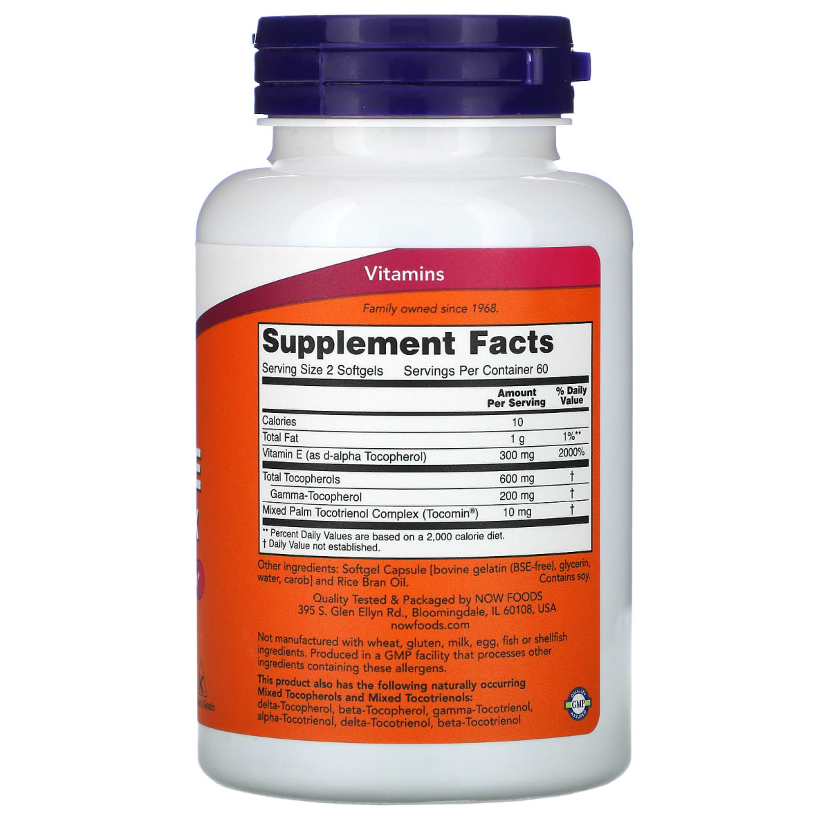NOW Foods, Gamma E Complex, Advanced, 120 kapsułek