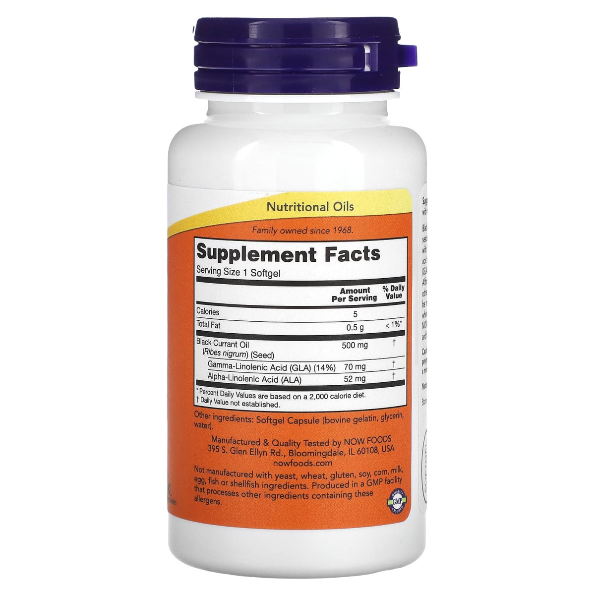 NOW Foods, Olej z czarnej porzeczki, 500 mg, 100 kapsułek miękkich