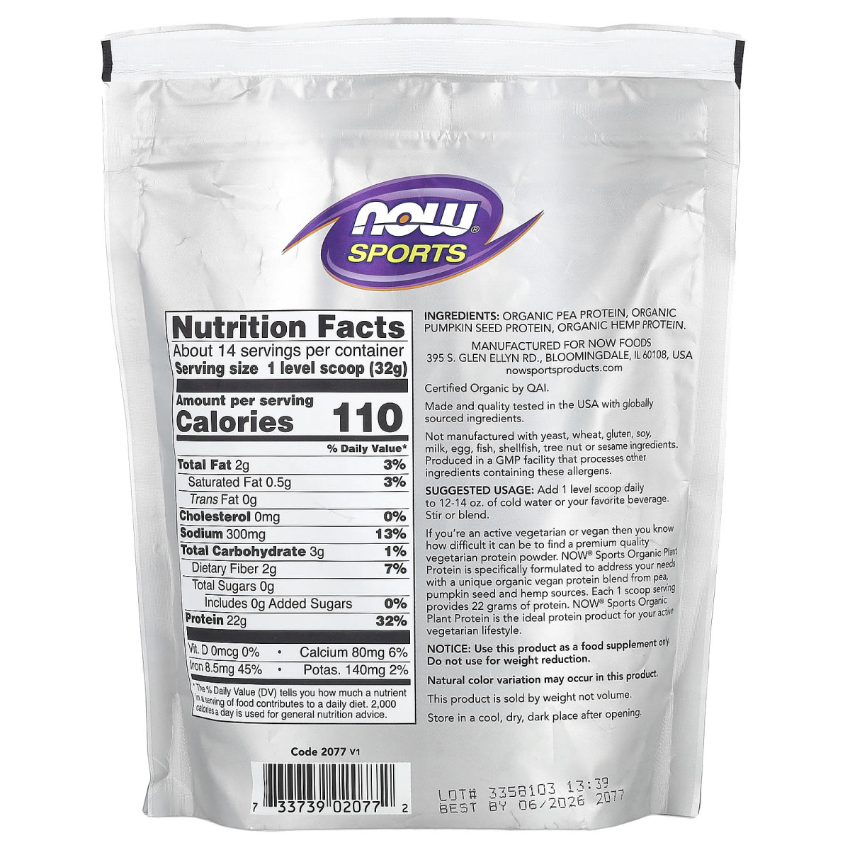 NOW Foods, Dla sportowców, organiczne białko roślinne w proszku, niearomatyzowane, 454 g