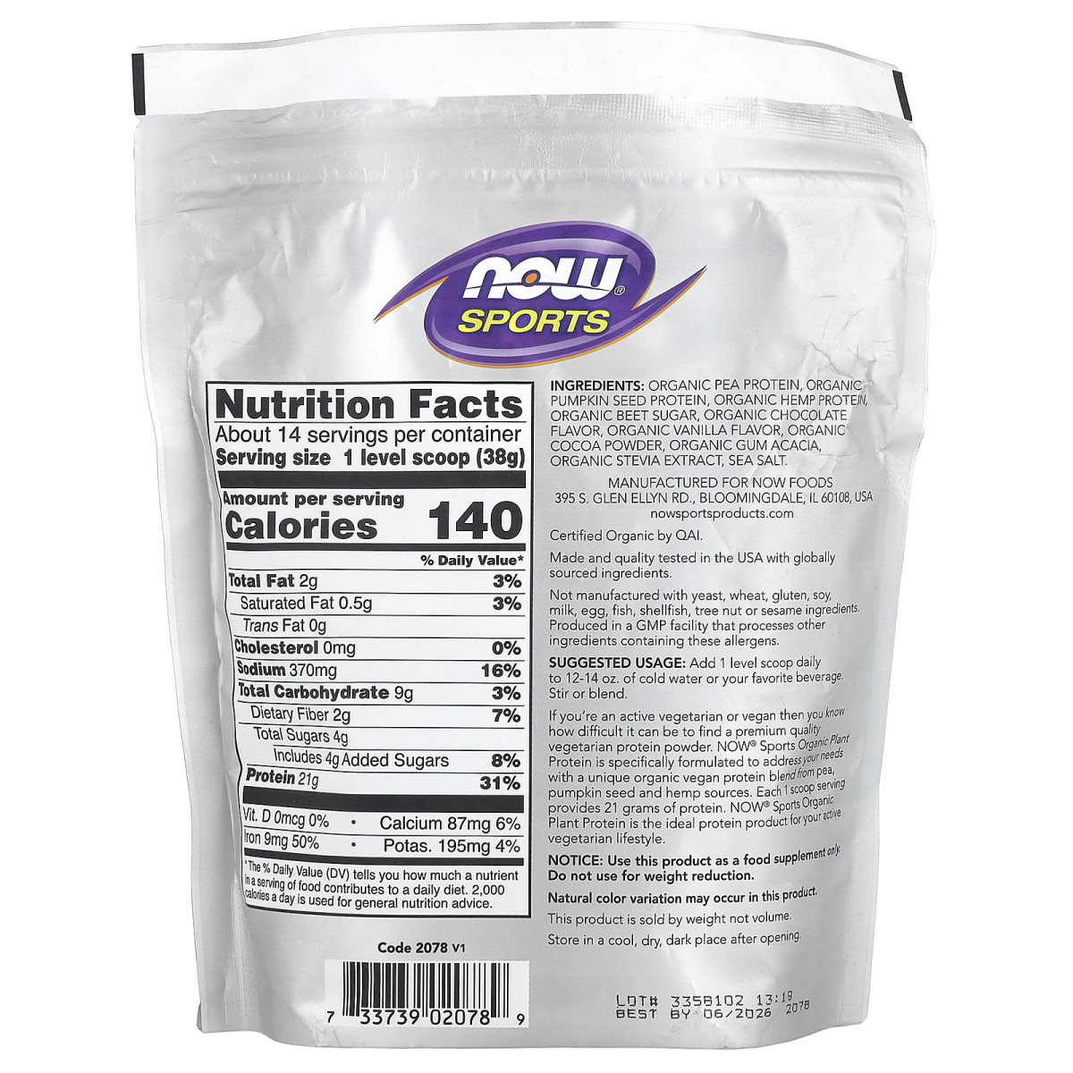 NOW Foods, Dla sportowców, organiczne białko roślinne w proszku, kremowa czekolada, 544 g