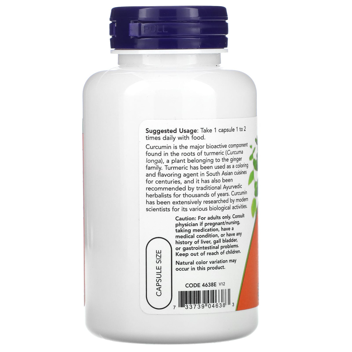 NOW Foods, Kurkumina z kurkumy, 665 mg, 60 kapsułek roślinnych