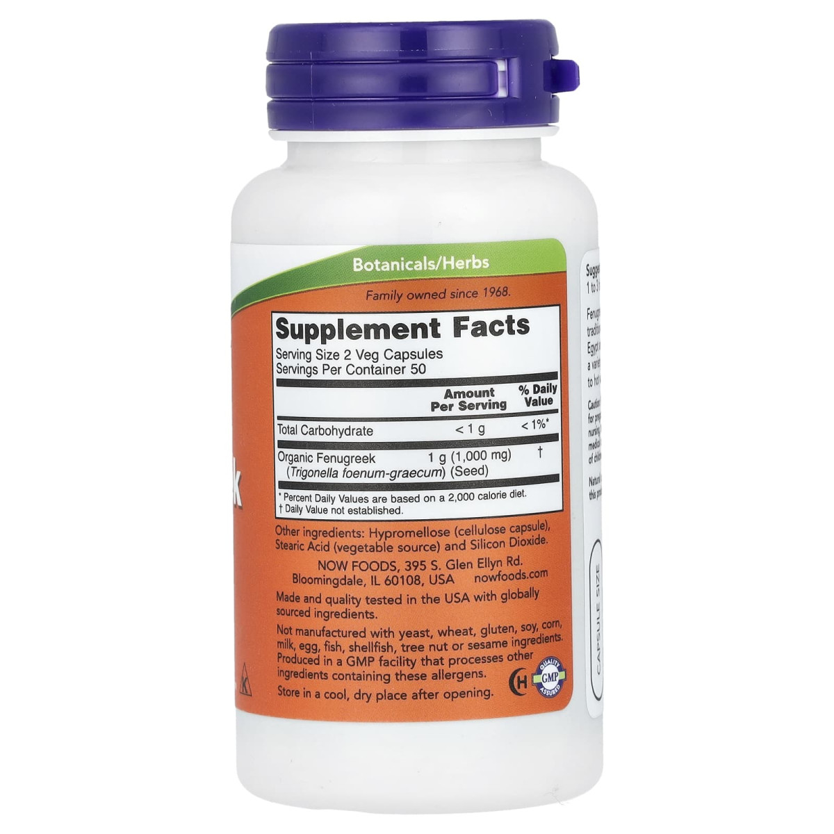NOW Foods, Kozieradka, 500 mg, 100 kapsułek roślinnych