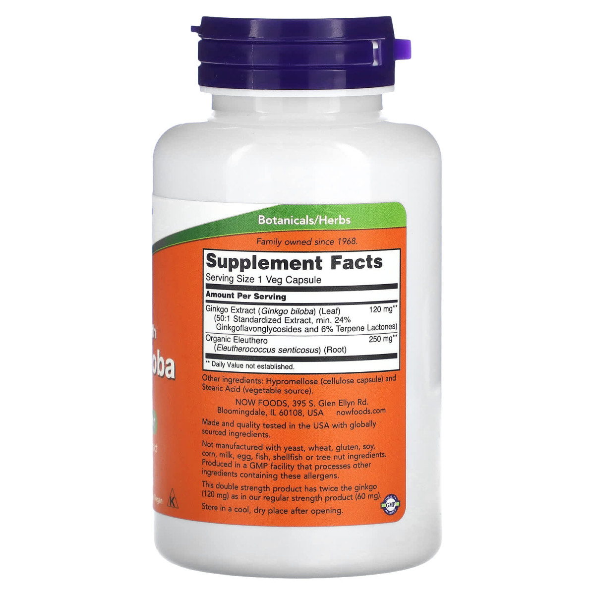 NOW Foods, Ginkgo Biloba o podwójnej sile działania, 120 mg, 100 kapsułek roślinnych