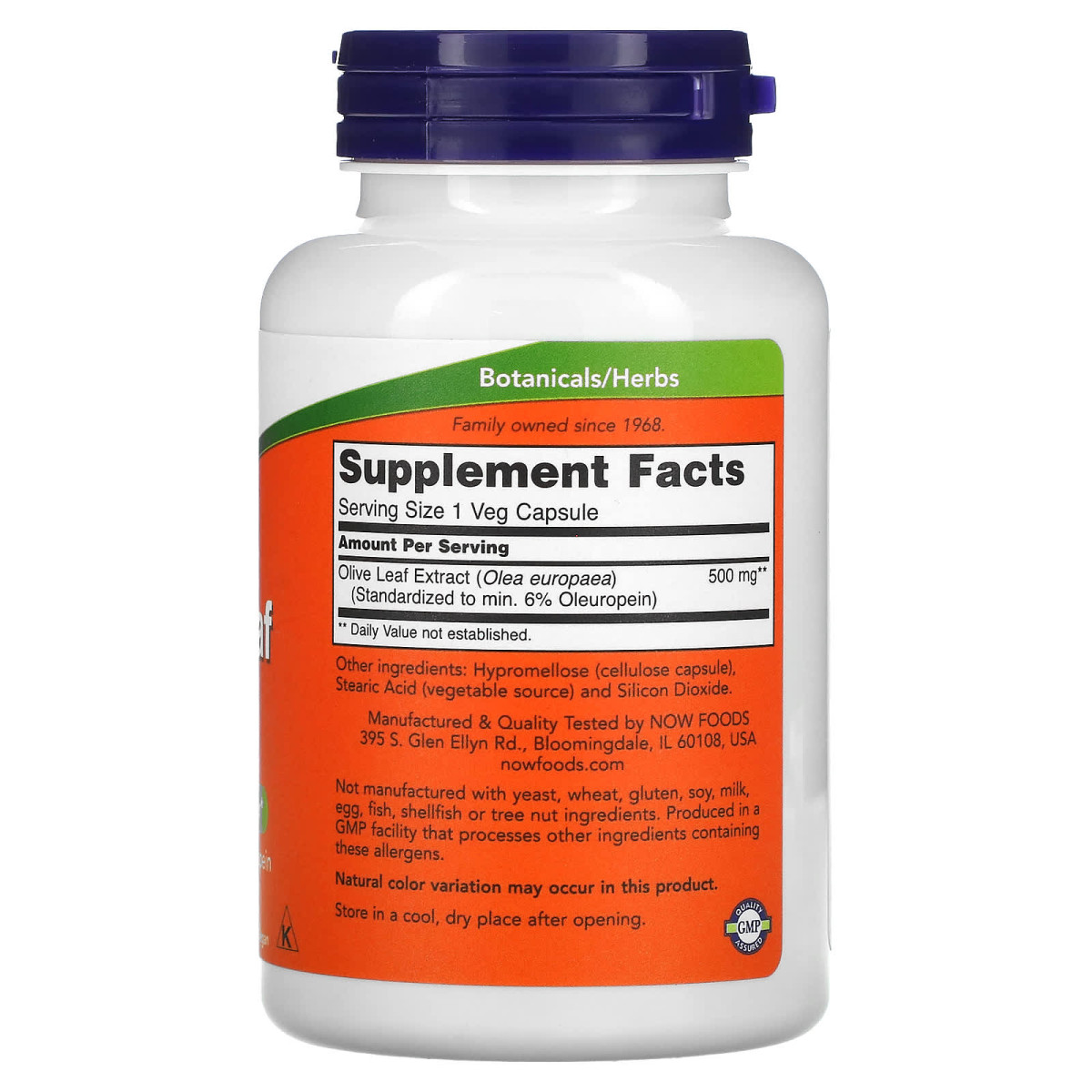 NOW Foods, Ekstrakt z liści oliwnych, 500 mg, 120 kapsułek roślinnych