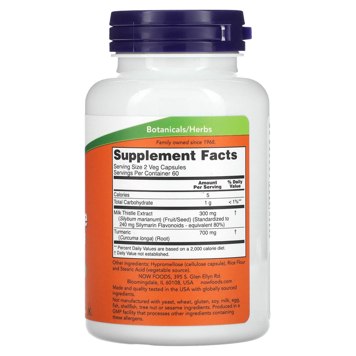 NOW Foods, Wyciąg z ostropestu plamistego z kurkumą, 150 mg, 120 kapsułek wegetariańskich