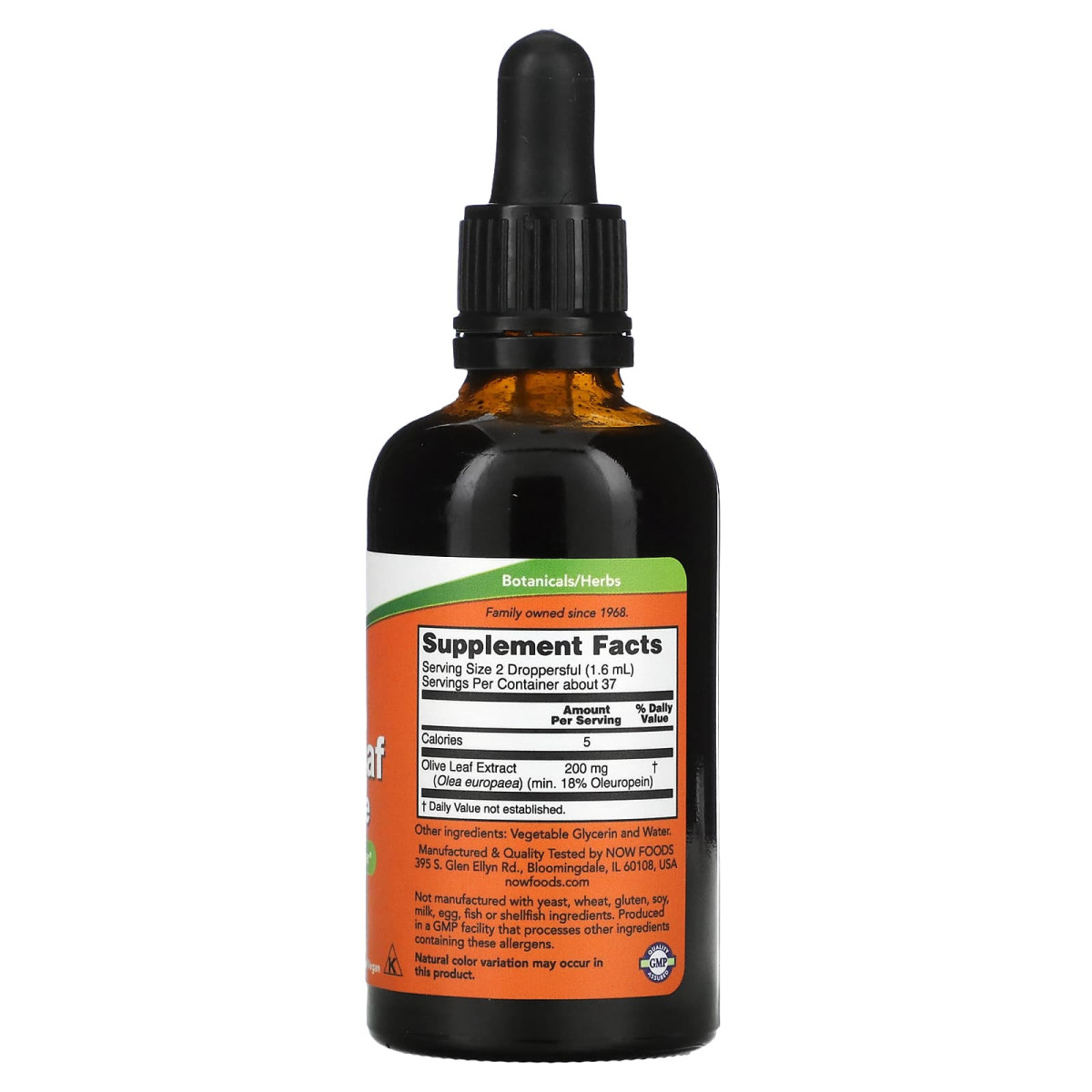 NOW Foods, Gliceryt z liści oliwnych, 59 ml (100 mg na zakraplacz)