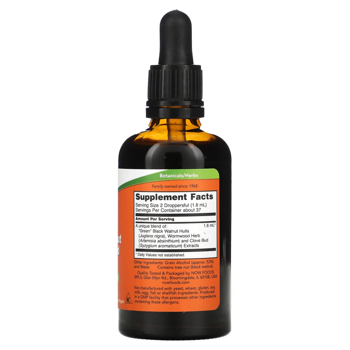 NOW Foods, kompleks piołunu i zielonego czarnego orzecha, 59 ml