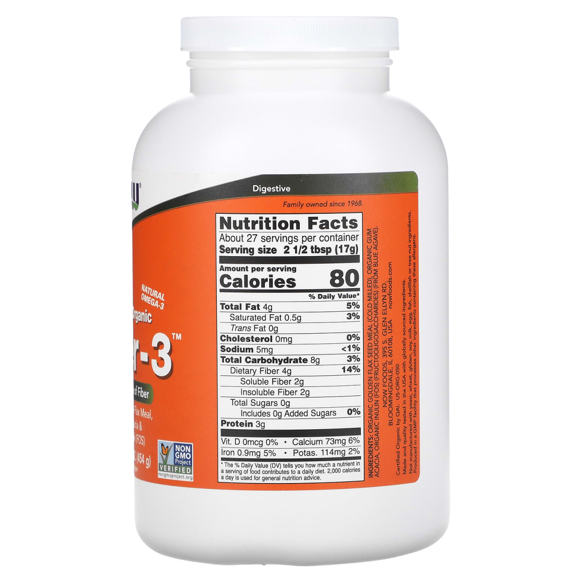 NOW Foods, Certyfikat organiczny, błonnik-3, proszek, 16 oz (454 g)