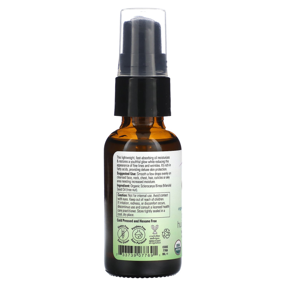 NOW Foods, Solutions, olejek marula, 30 ml