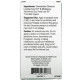 NOW Foods, Certyfikowany organiczny kulka-on z drzewem herbacianym, 10 ml