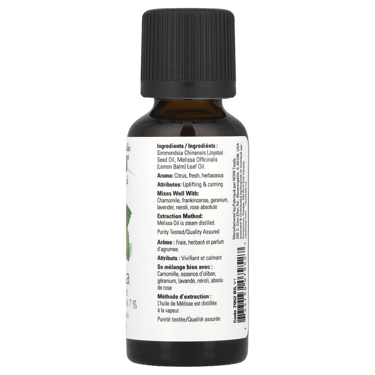NOW Foods, Olejki eteryczne, melisa, 30 ml